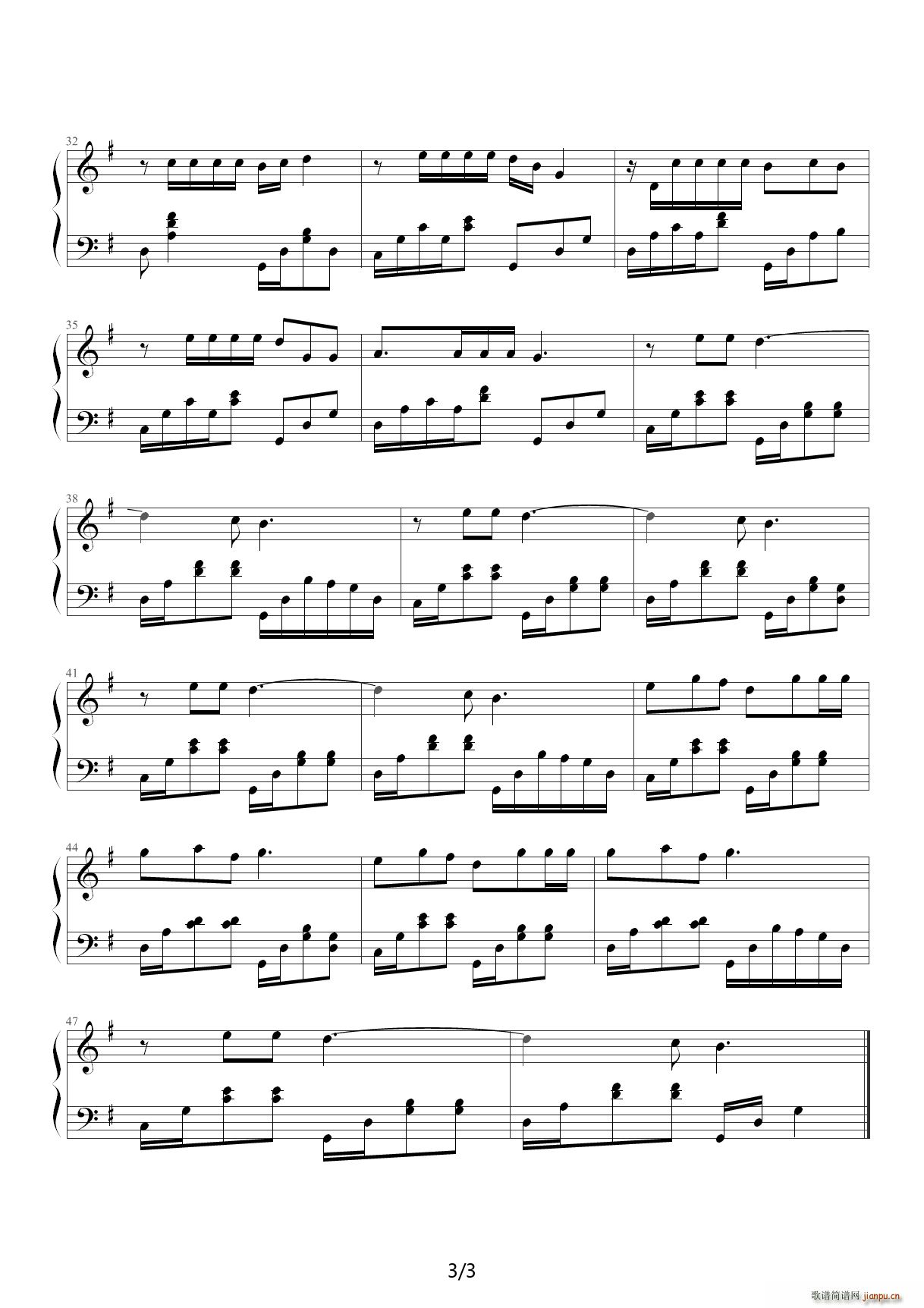 �����Ґ�(��i)�� Spring I love you ��ʿ��Ʒ����� G�{(����V)3