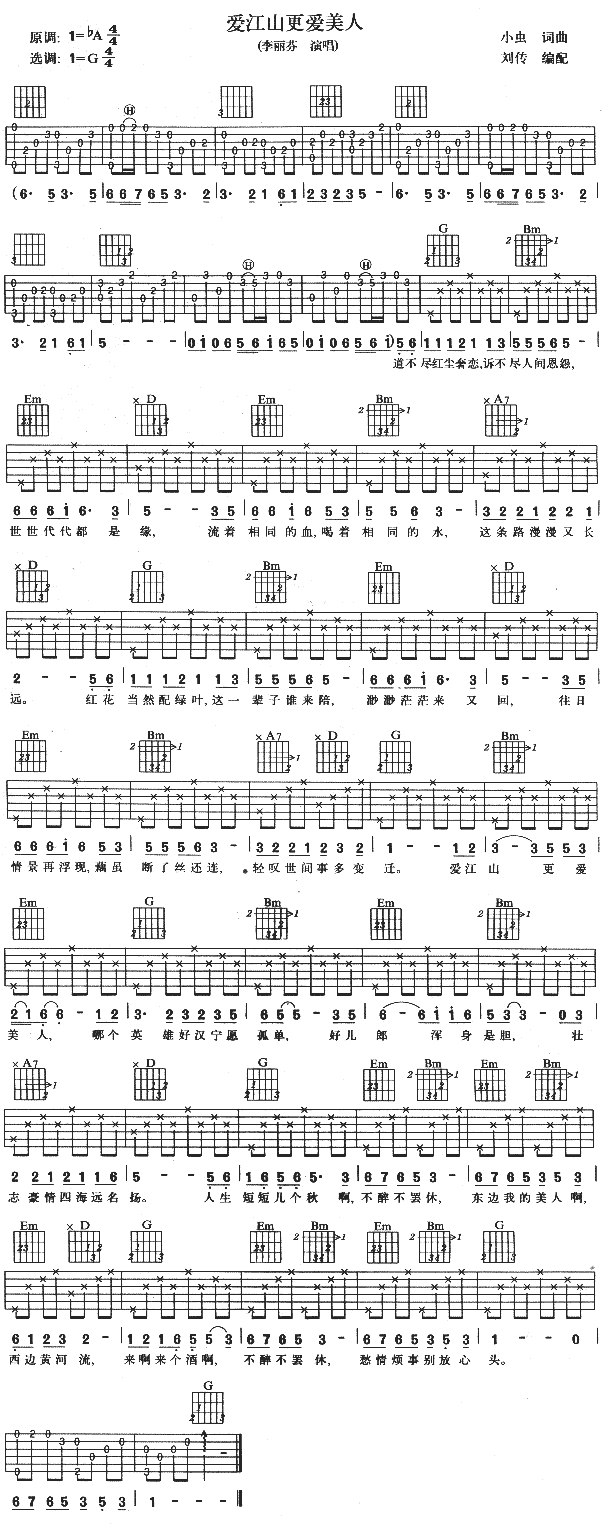 ��(��i)��ɽ����(��i)��(�����V)1