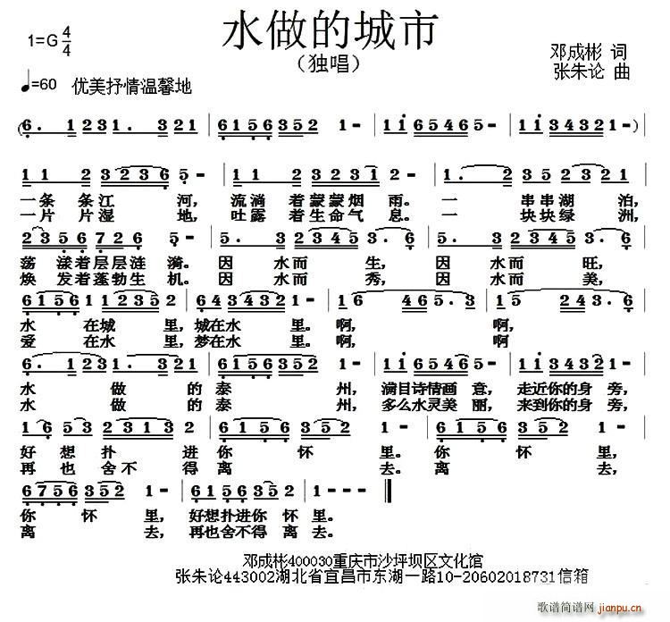 ˮ���ĳ���(���ָ��V)1