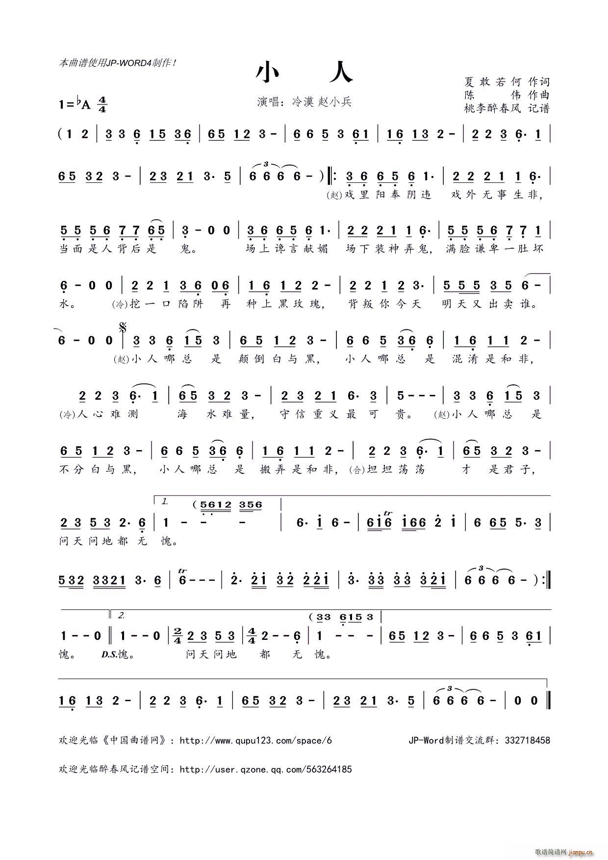 ?С��(���ָ��V)1