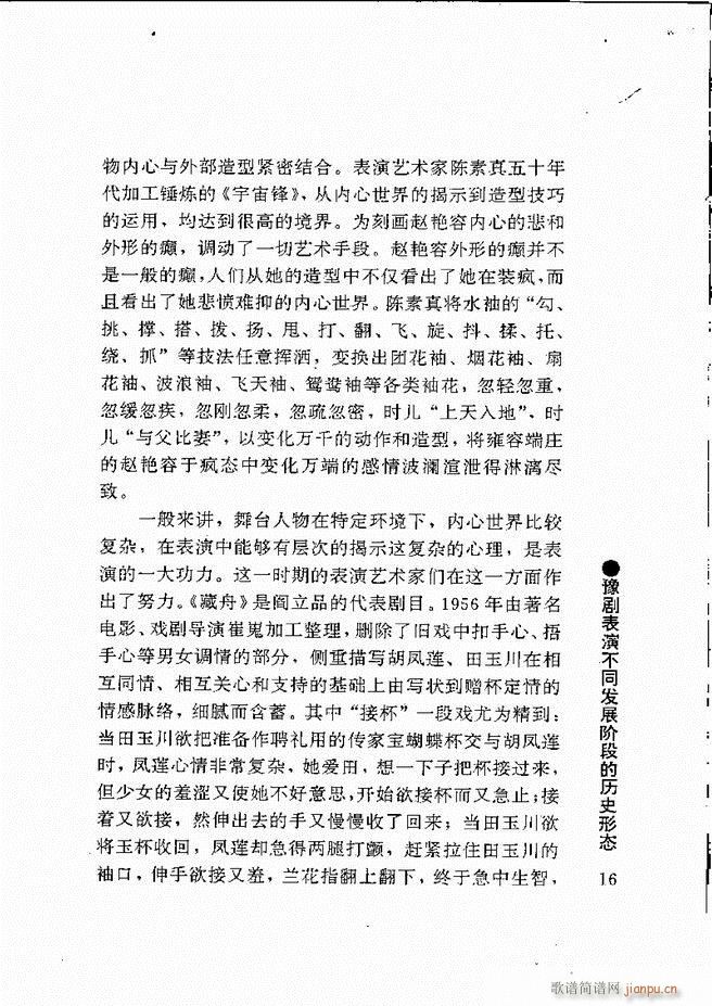 ԥ���팧��ˇ�g(sh��) Ŀ�1 60(ԥ�����V)27