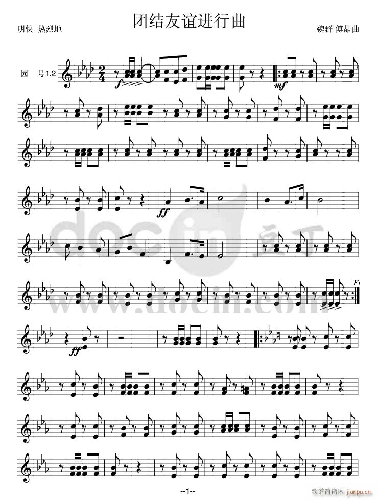 �F�Y���x�M(j��n)���� �A̖��� 1(ʮ�ּ�����)1