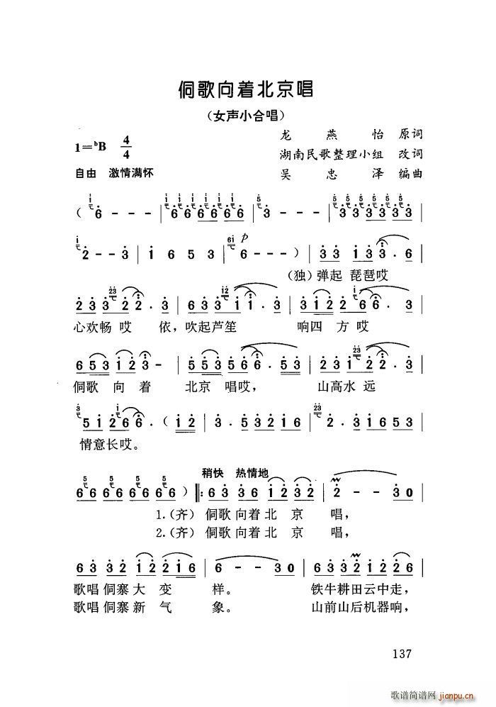 ��������(zh��)������ �����V(ʮ�ּ�����)3