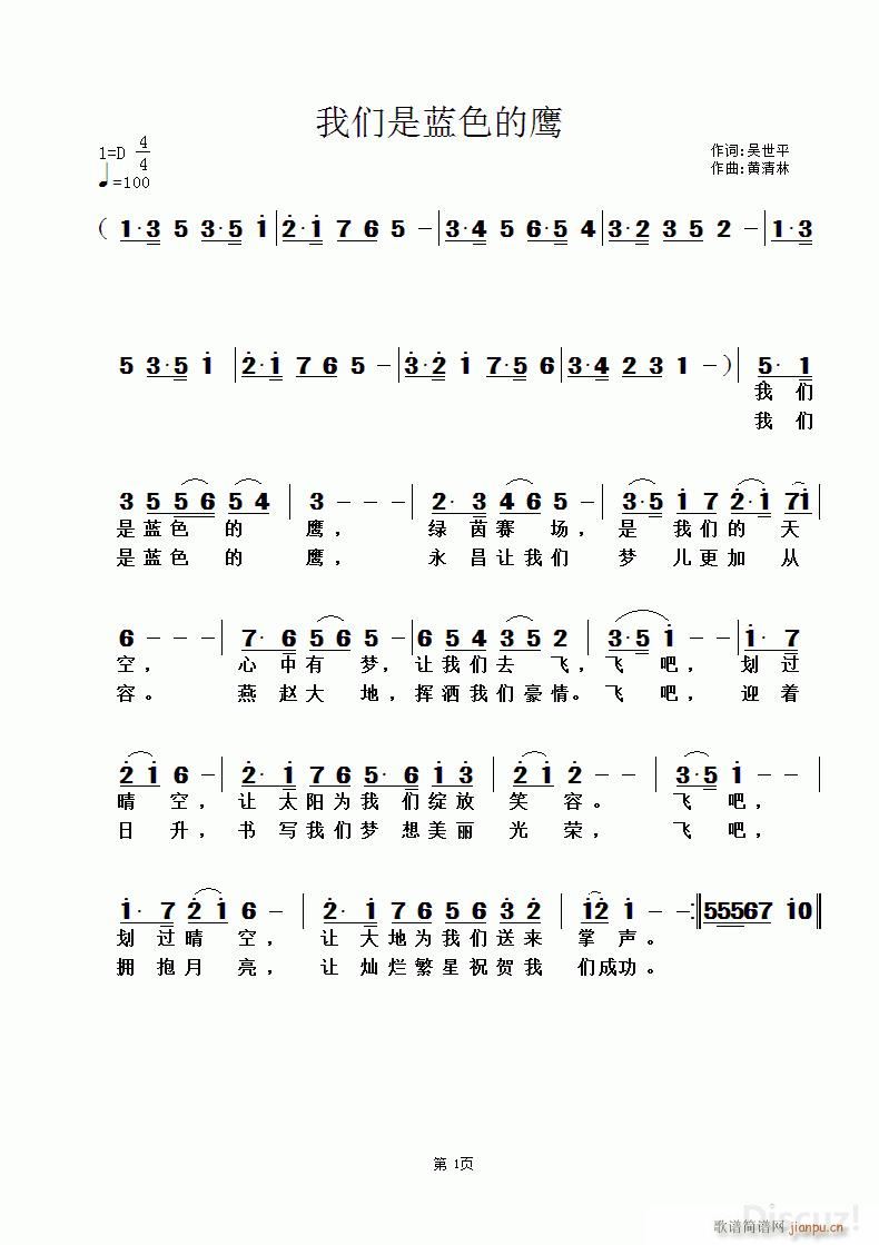 �҂����{ɫ���� �S������(ʮ�ּ�����)1