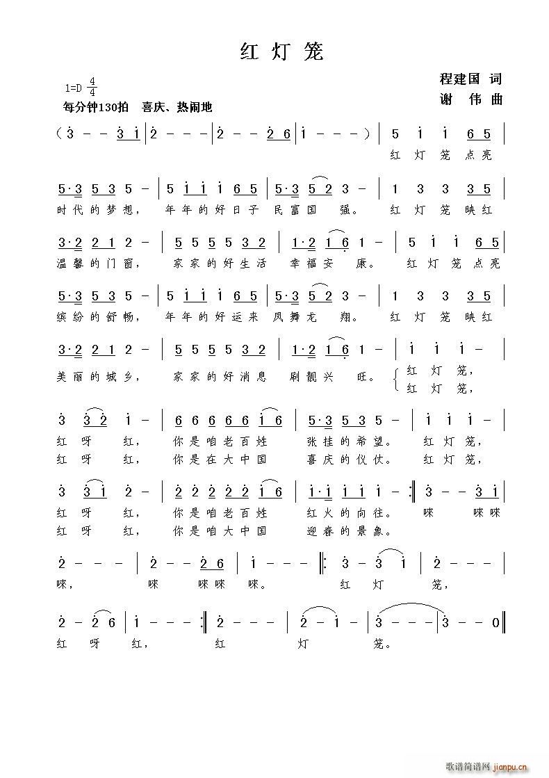 �t���\(���ָ��V)1