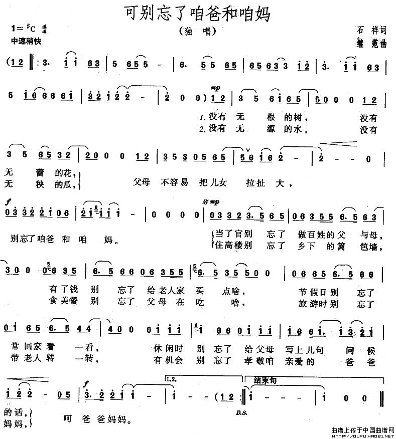 �Ʉe�����۰ֺ��ۋ�(���ָ��V)1