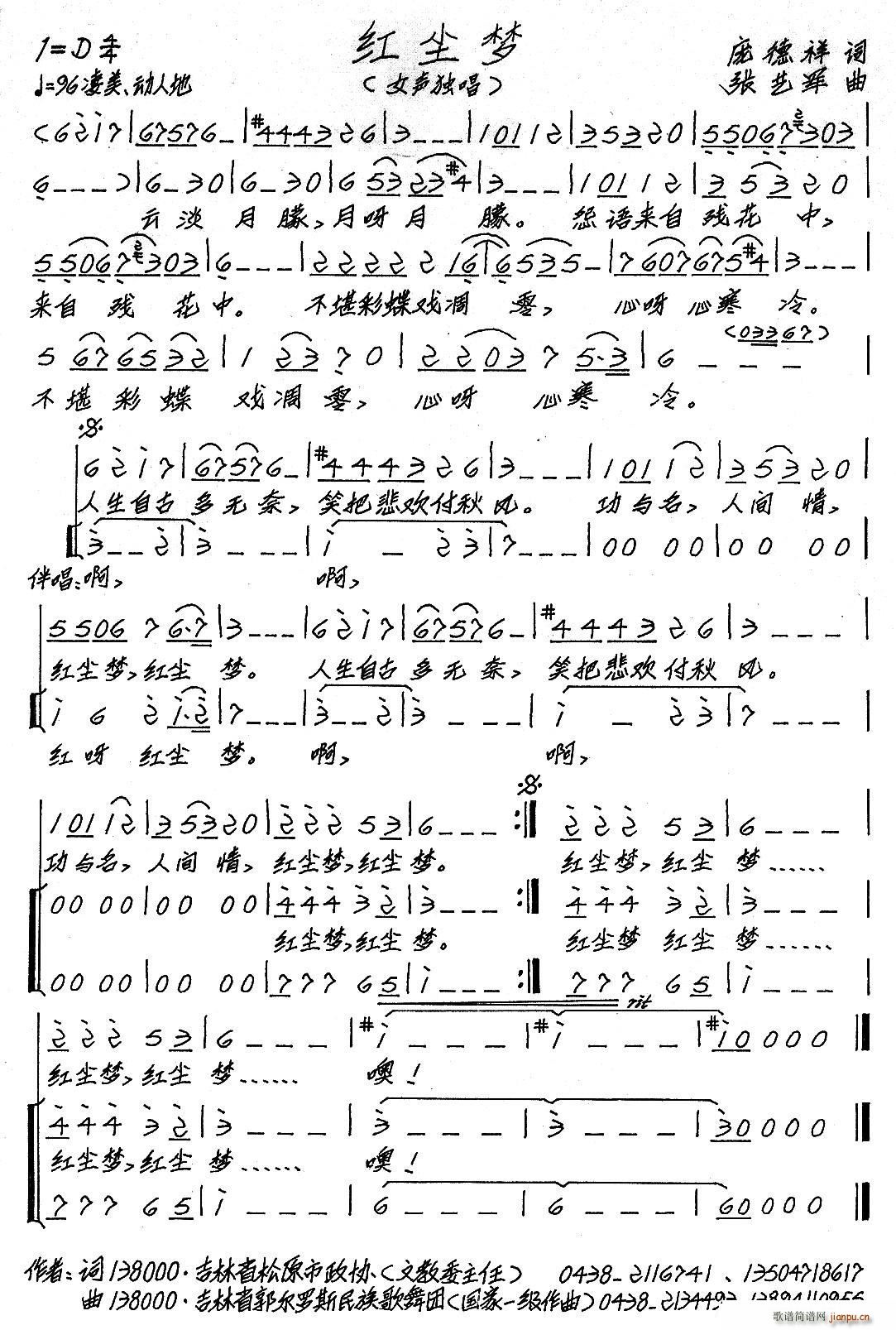 �t�m��(m��ng)(���ָ��V)1