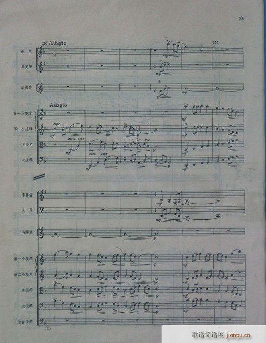 ���Ҙ�(l�� )���V(���V)25