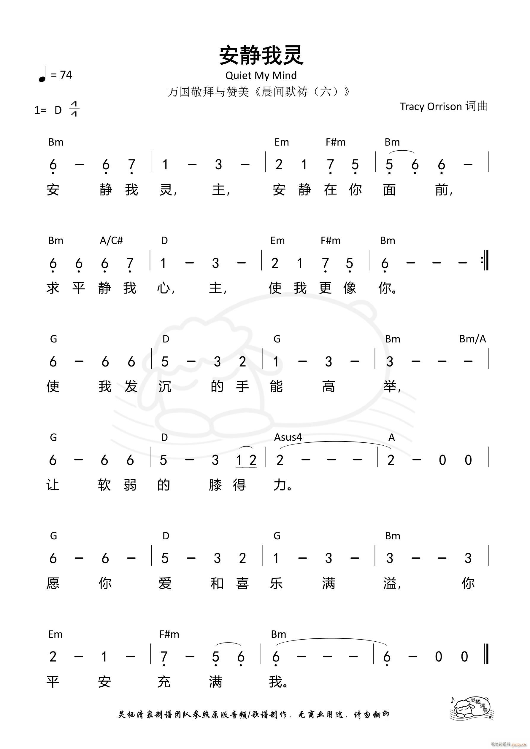 ���o���` ��868��(ʮ�ּ�����)1