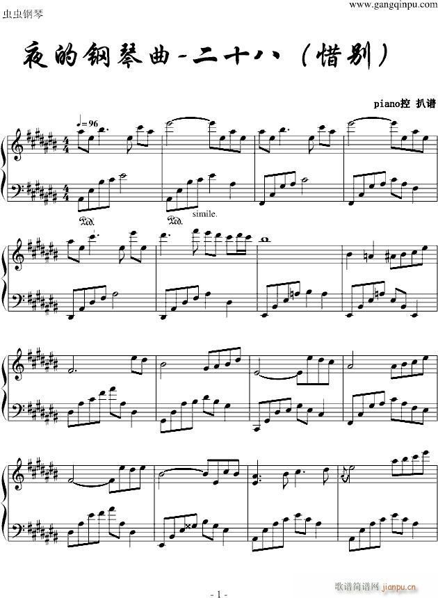 ҹ���������ʮ��(����V)1