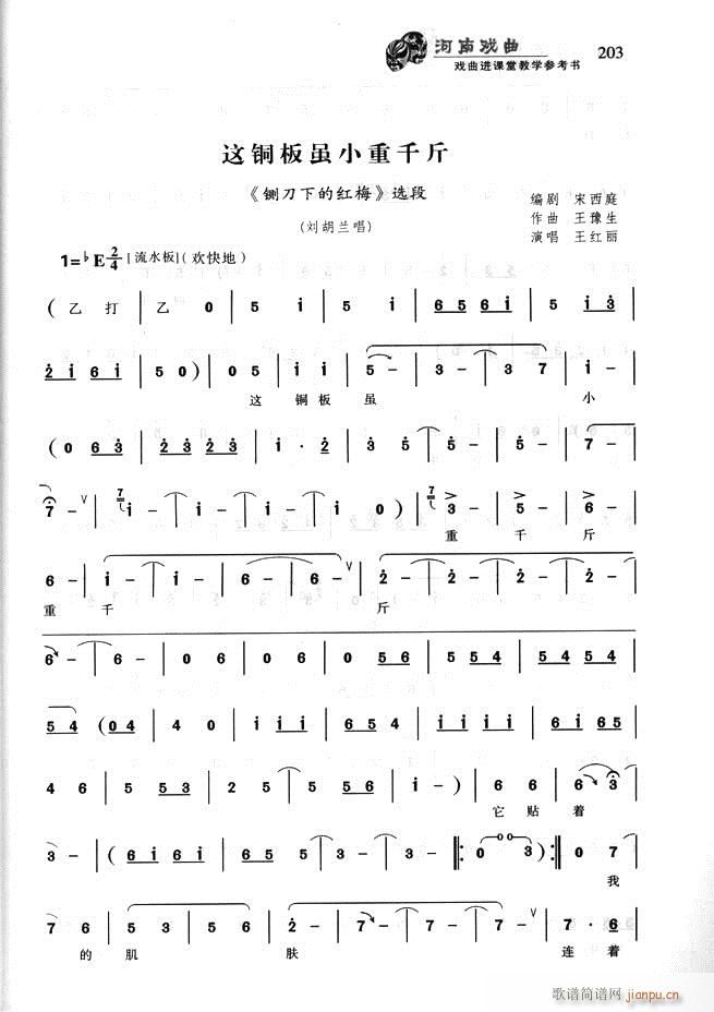 ���ϑ��� �����M(j��n)�n�ý̌W(xu��)������(sh��)181 256(ʮ�ּ�����)23