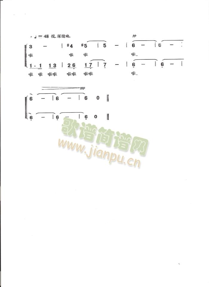 ������ĉ�(m��ng)�����س��V��(ʮ�ּ�����)1