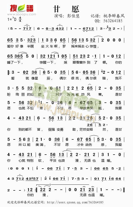 ��Ը(���ָ��V)1