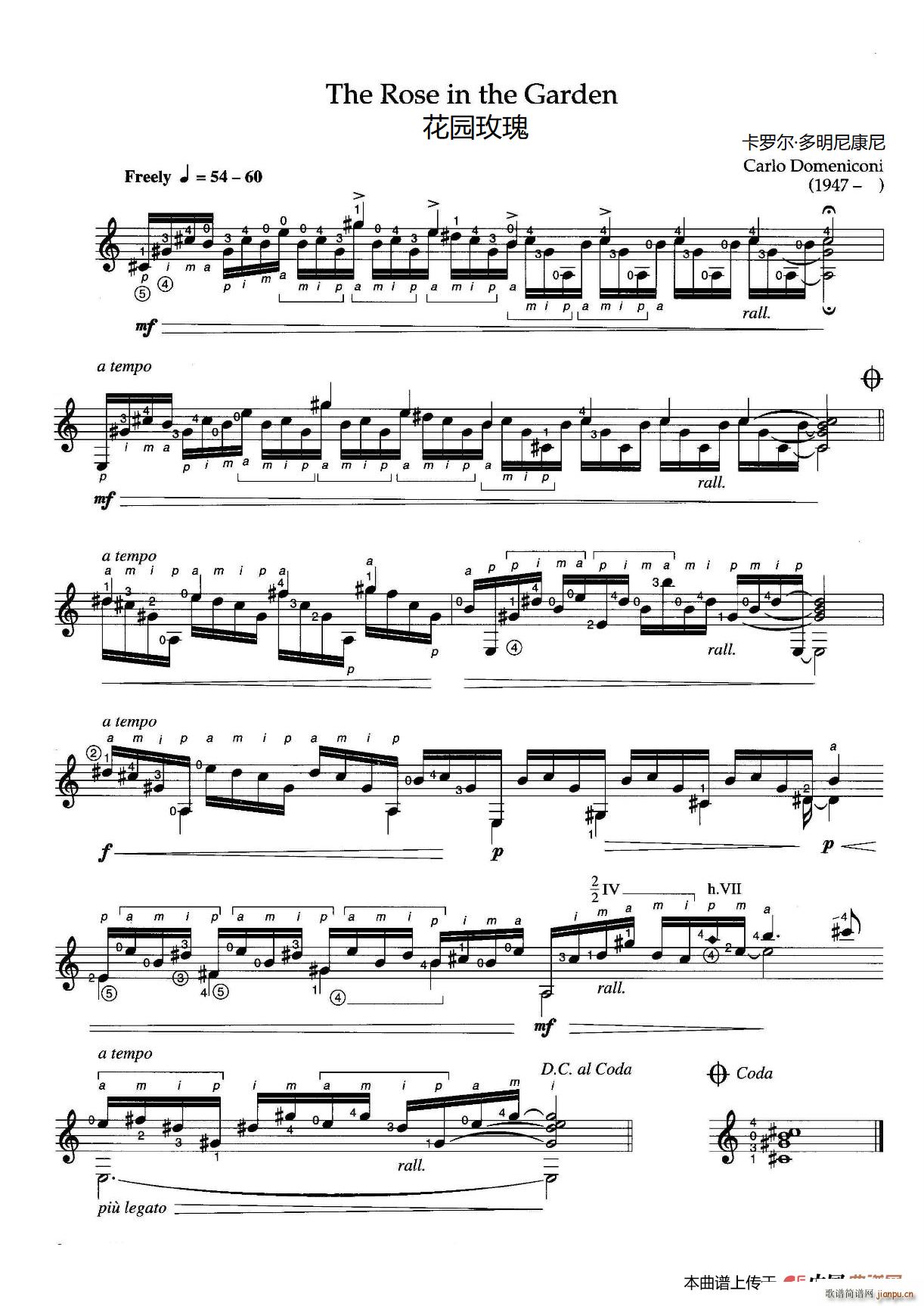 ���@õ�� The Rose in the Garden(ʮ�ּ�����)1