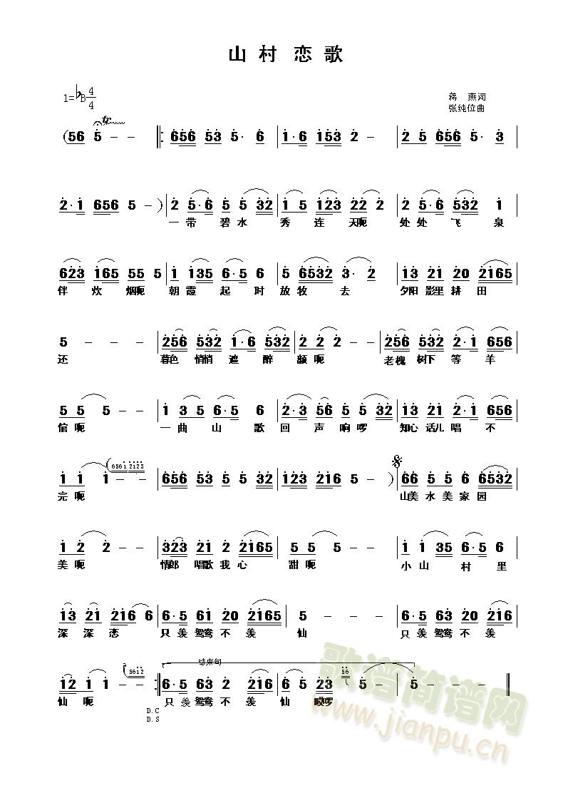 ɽ��ٸ�(���ָ��V)1