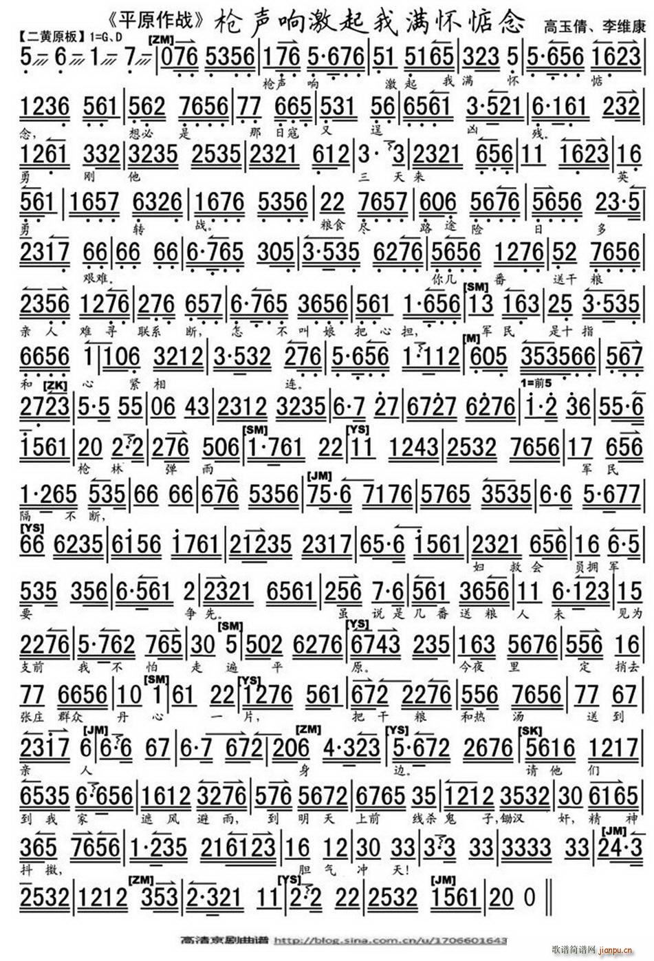 ��푼����ҝM(m��n)�ѵ��� ƽԭ���� �x�� ���V(�������V)1