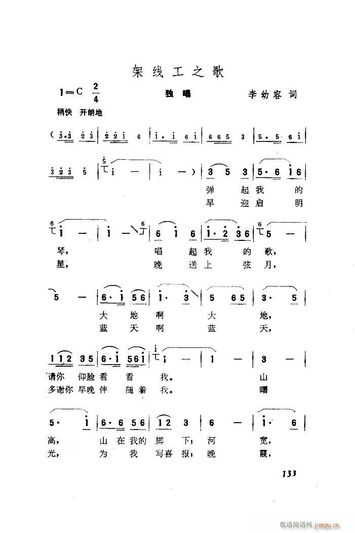 �ܾ�(xi��n)��֮��(���ָ��V)1