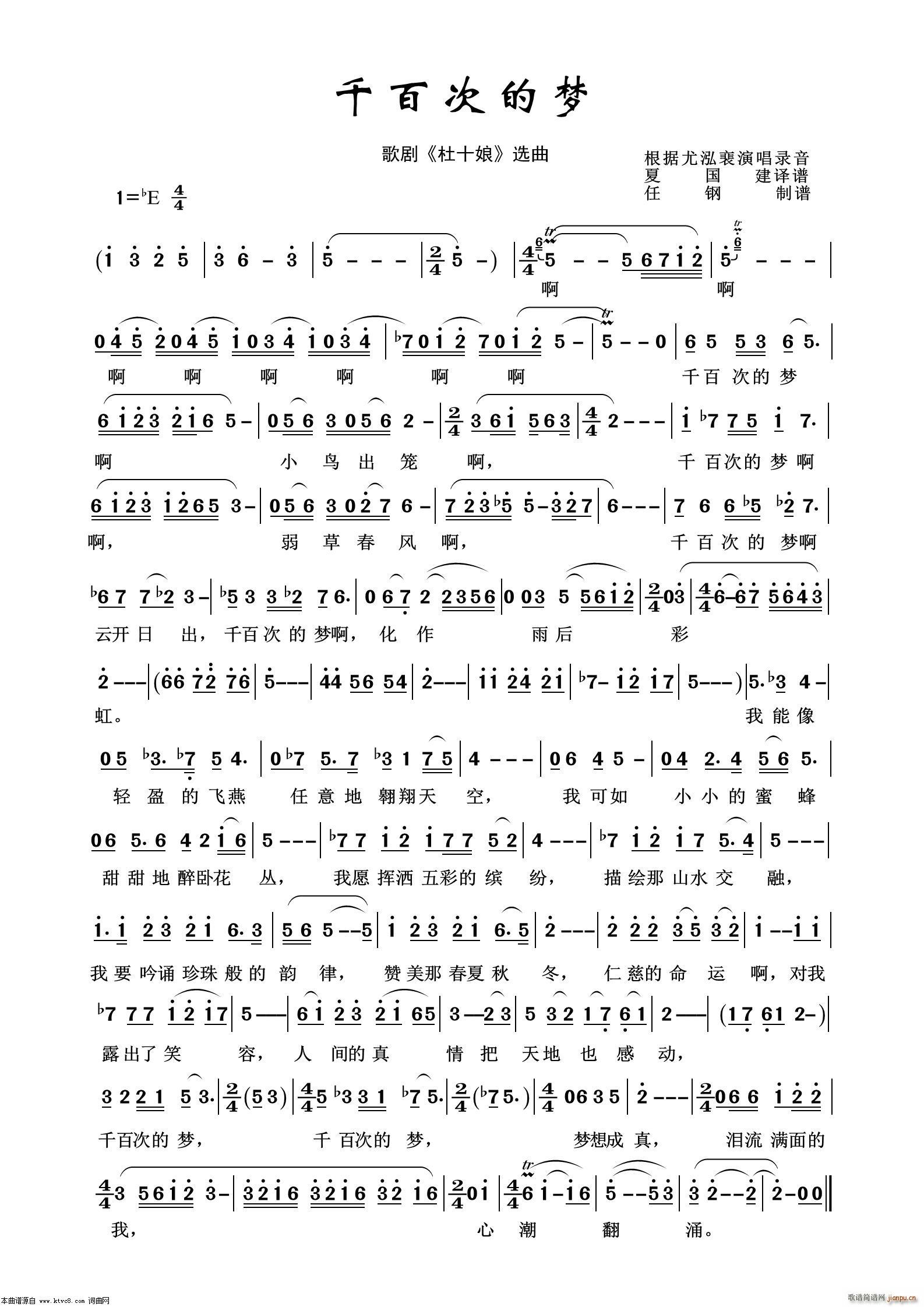 ǧ�ٴε؆�(w��n) �脡�x��100��(ʮ�ּ�����)1