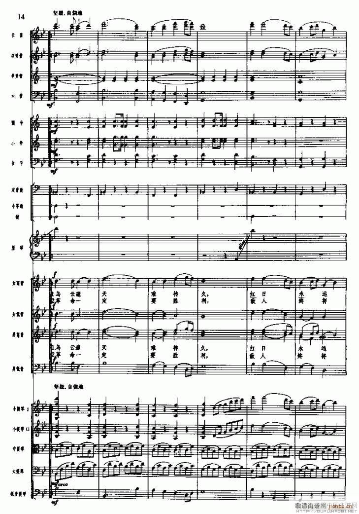 �L(ch��ng)���M�� ��(xi��n) һ ��e(���V)14