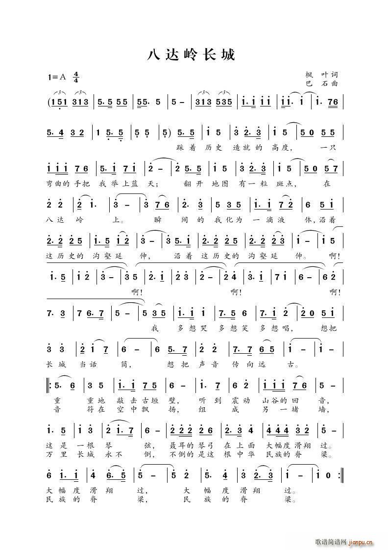 ���_�X�L(ch��ng)��(���ָ��V)1