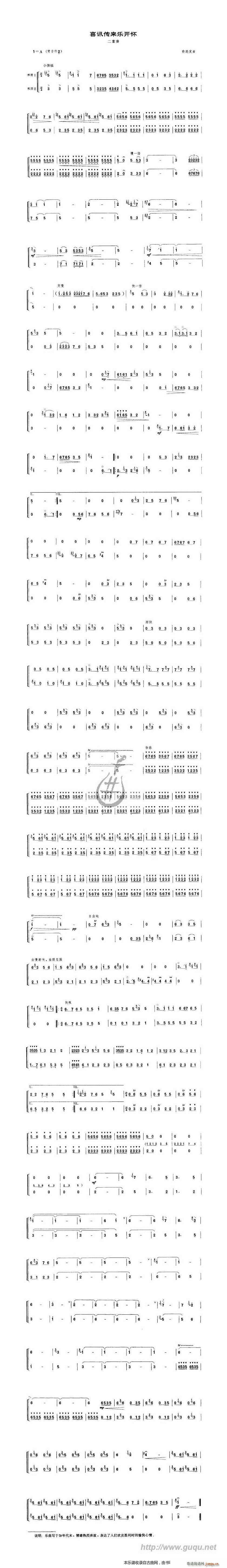 ϲӍ����(l��i)��(l�� )�_(k��i)��(�Ѻ��V)1