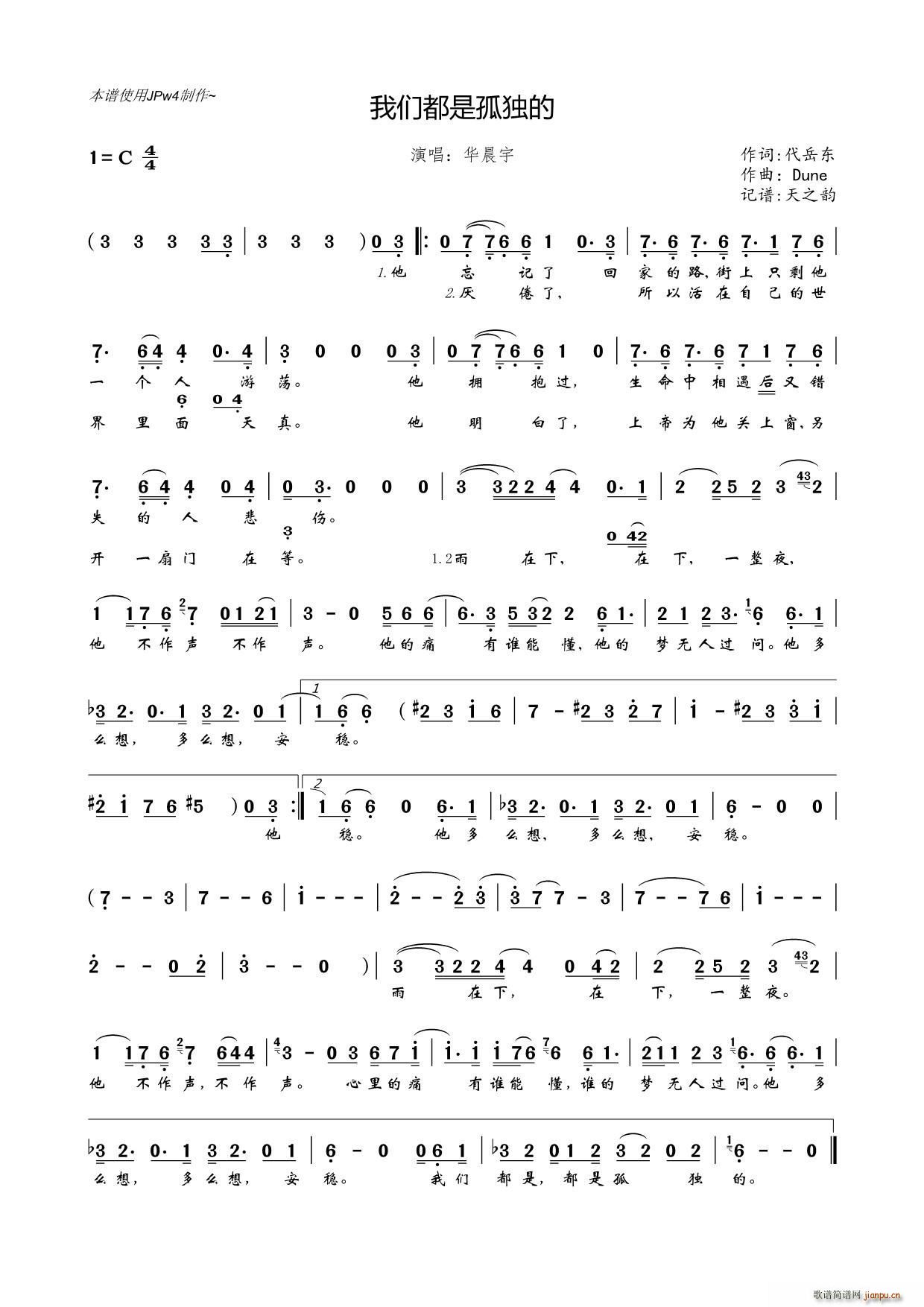 �҂����ǹª���(���ָ��V)1