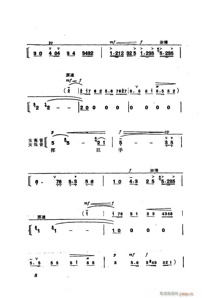 �������(l�� )��ȡ����ɽ 1 �˄��M(j��n)܊ �ϳ�(�ϳ��V)13