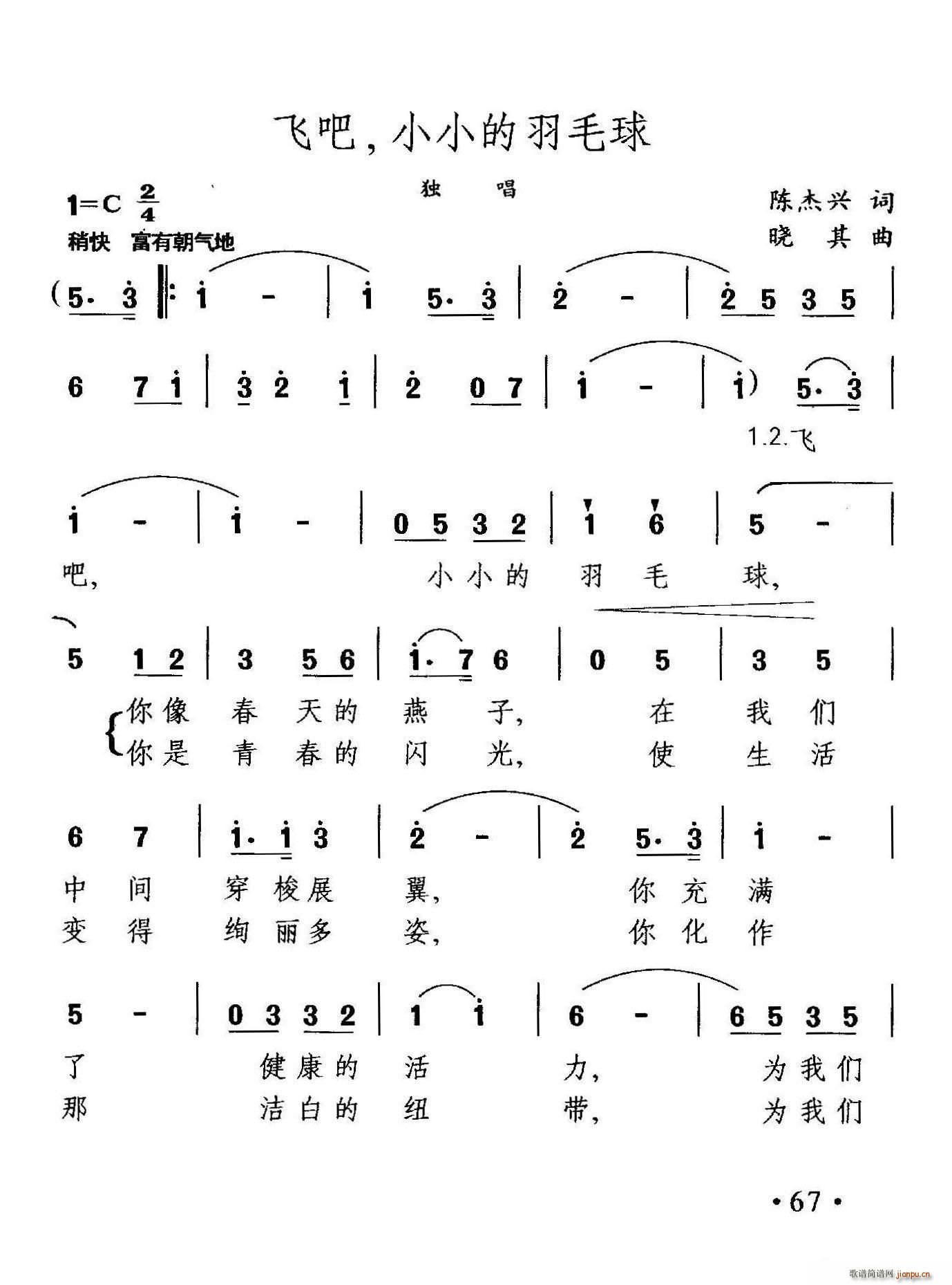 �w�� СС����ë��(���ָ��V)1