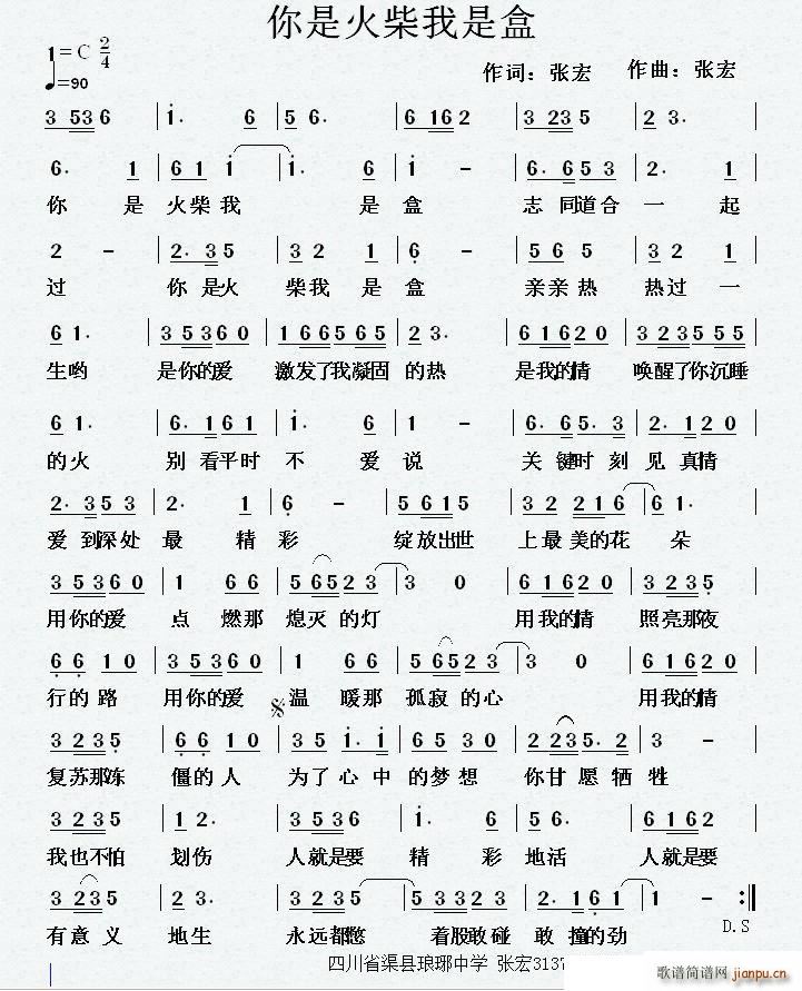 ���ǻ�����Ǻ� �H�H����^(gu��)һ��(ʮ�ּ�����)1