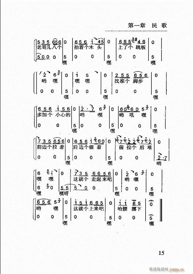 ��(ji��n)����������(l�� )�̳� Ŀ�ǰ��1 60(ʮ�ּ�����)19