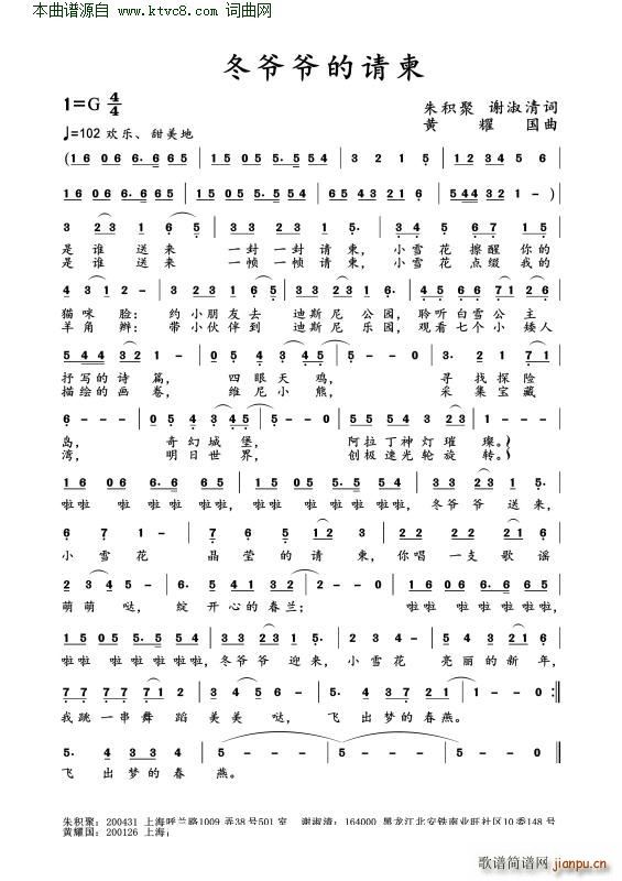 ��������Ո��(���ָ��V)1