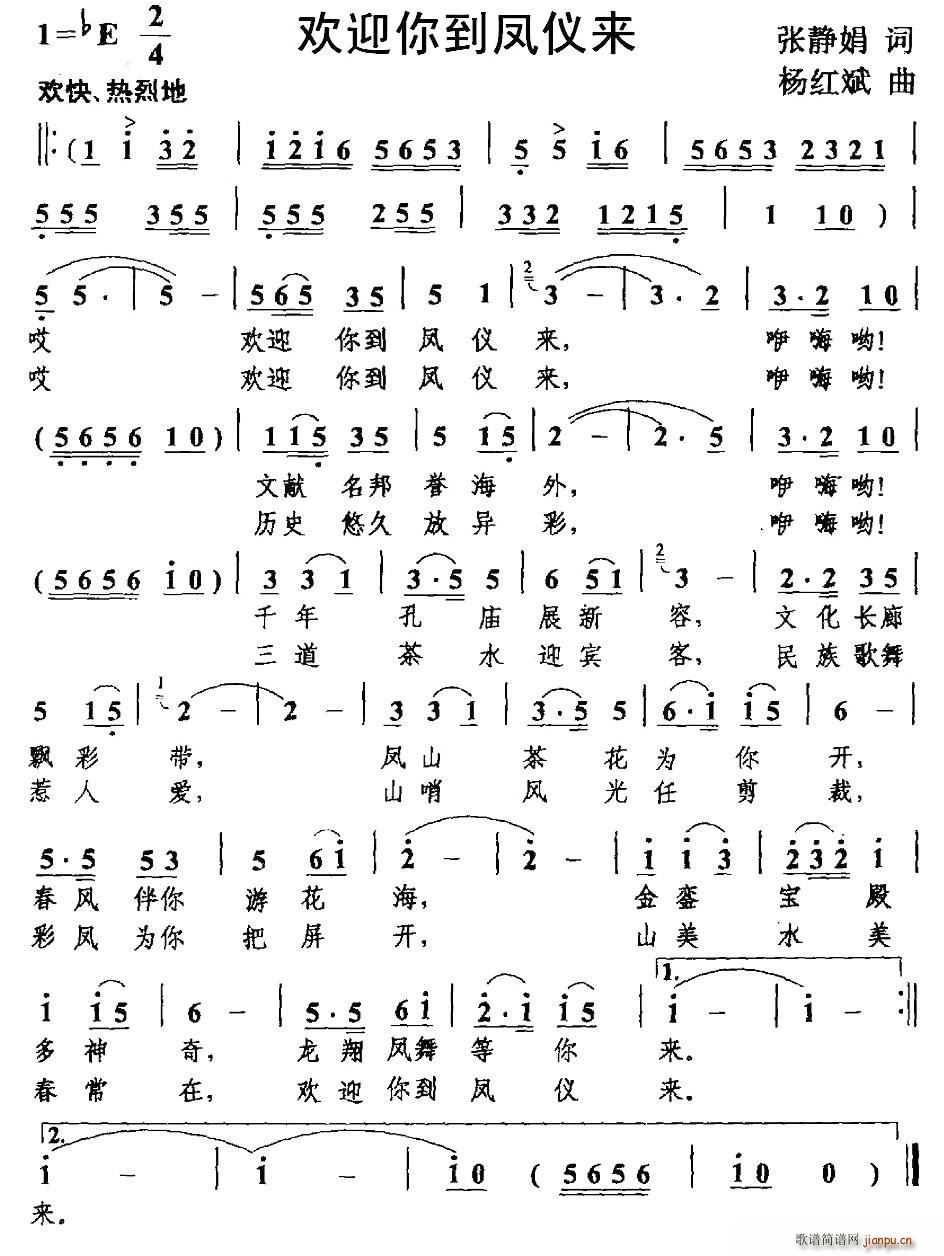 �gӭ�㵽�P�x��(l��i)(���ָ��V)1