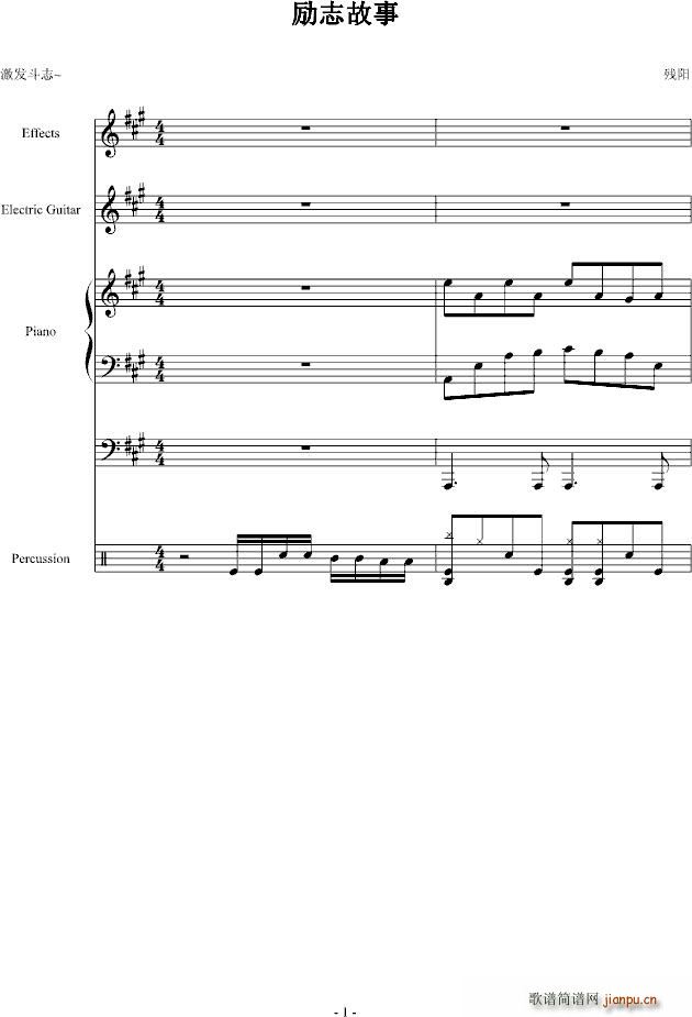 ��־����(����V)1