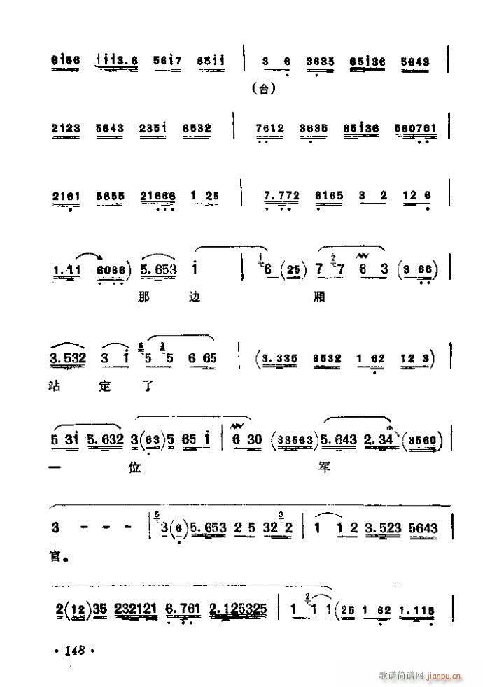 121-160(�������V)28