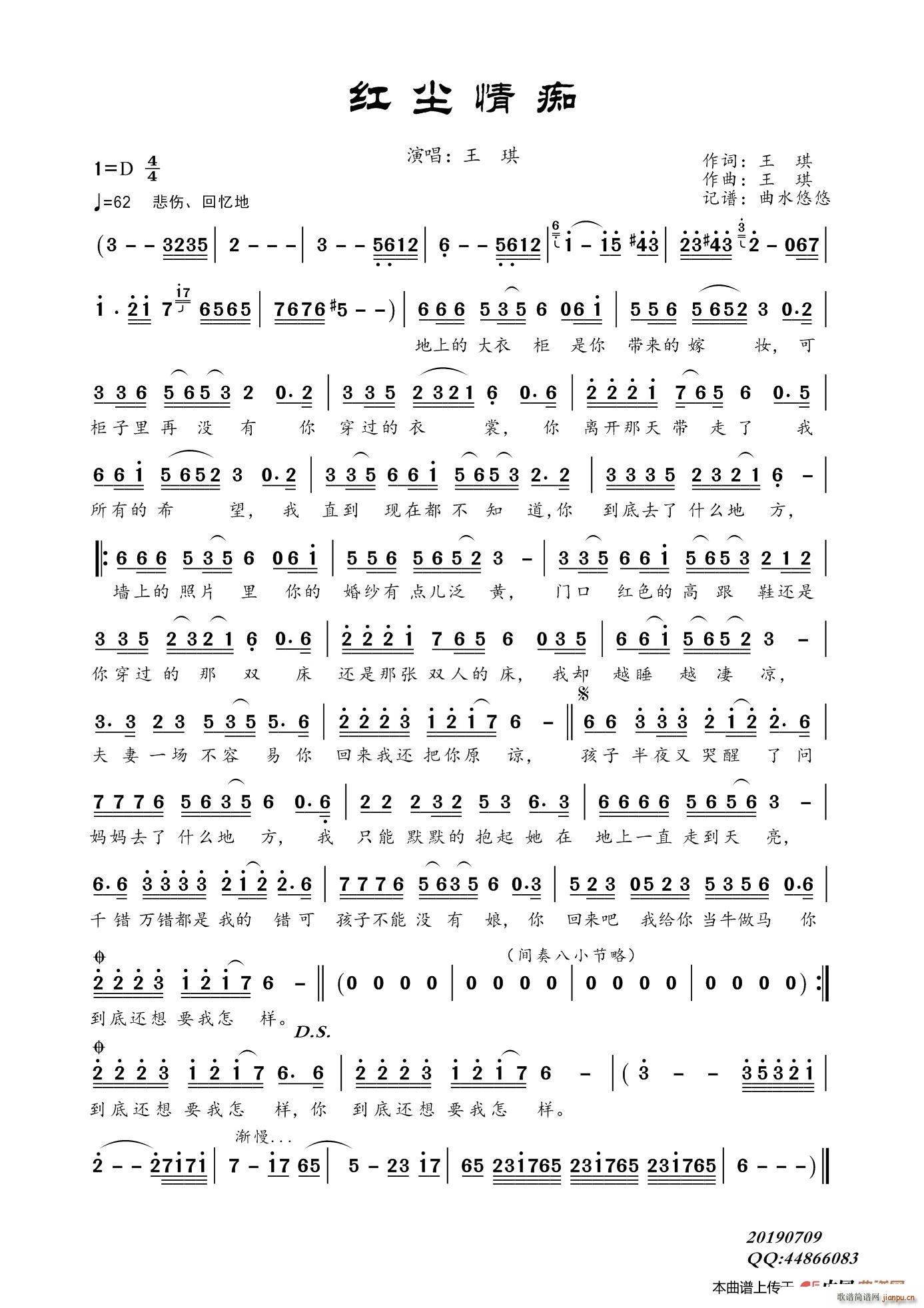 �t�m��V(���ָ��V)1