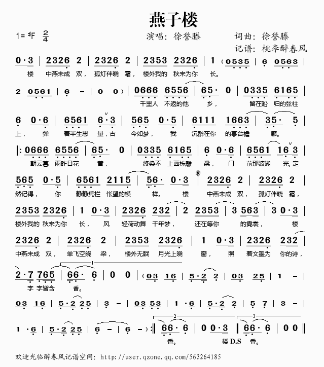 ���Ә�(���ָ��V)1