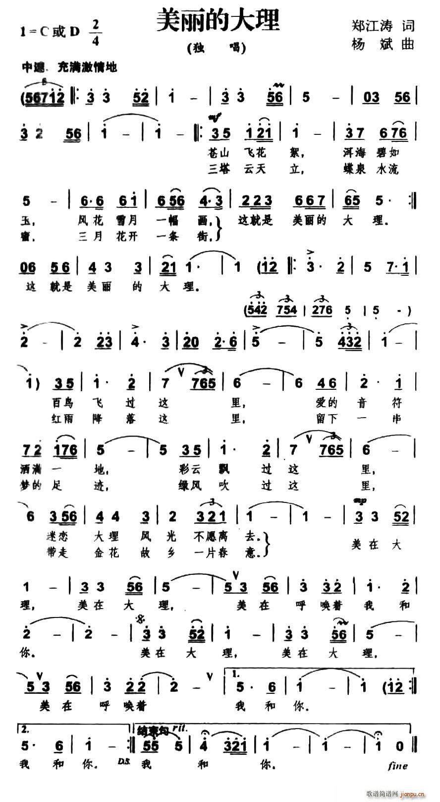 �����Ĵ���(���ָ��V)1