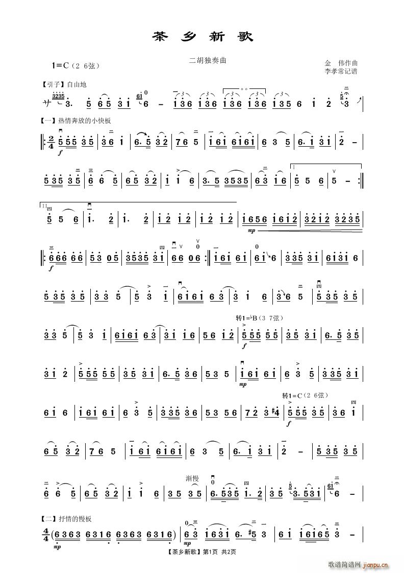 ���l�¸� ����������(�����V)1