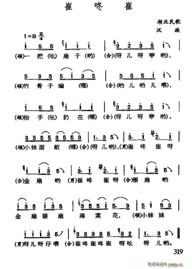 ���˴� �������(���ָ��V)1