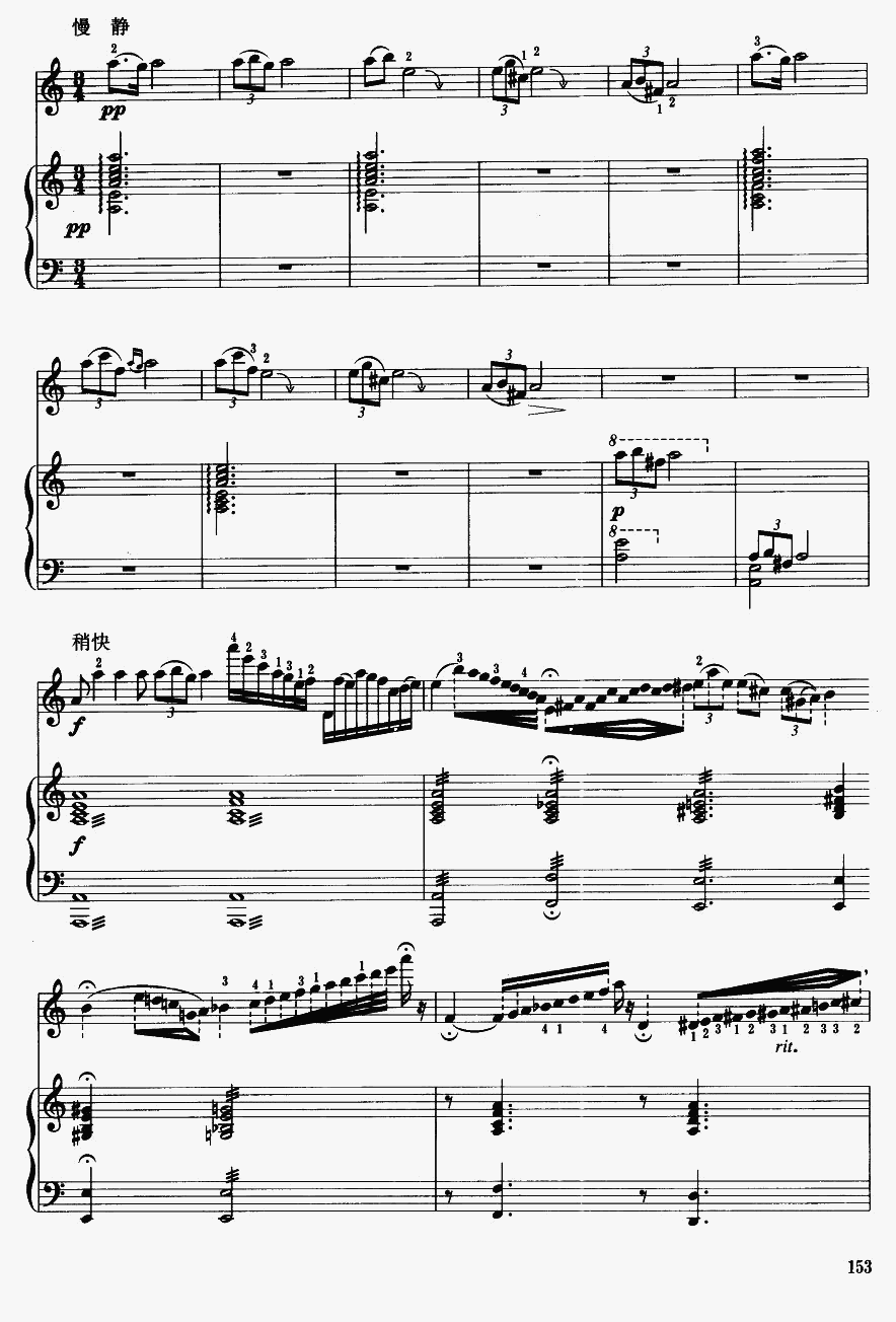 �����Ɖ�(m��ng)2(�����V)1