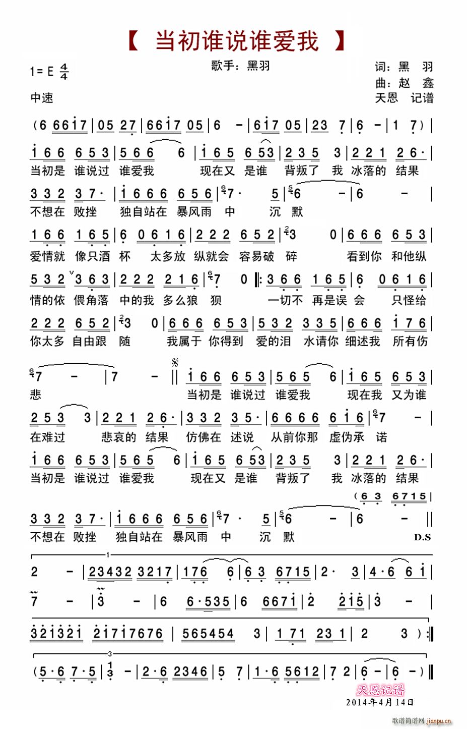 �����l(shu��)�f(shu��)�l(shu��)��(��i)��(���ָ��V)1