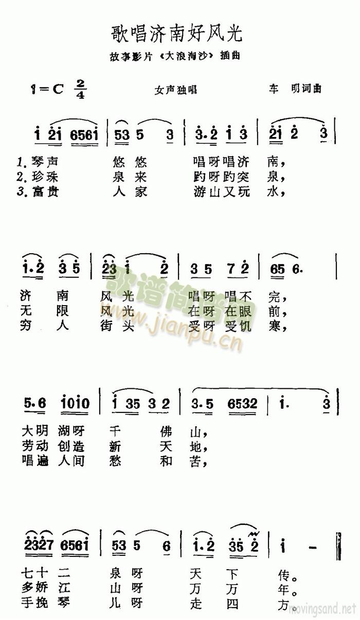 �質���Ϻ��L(f��ng)��(���ָ��V)1