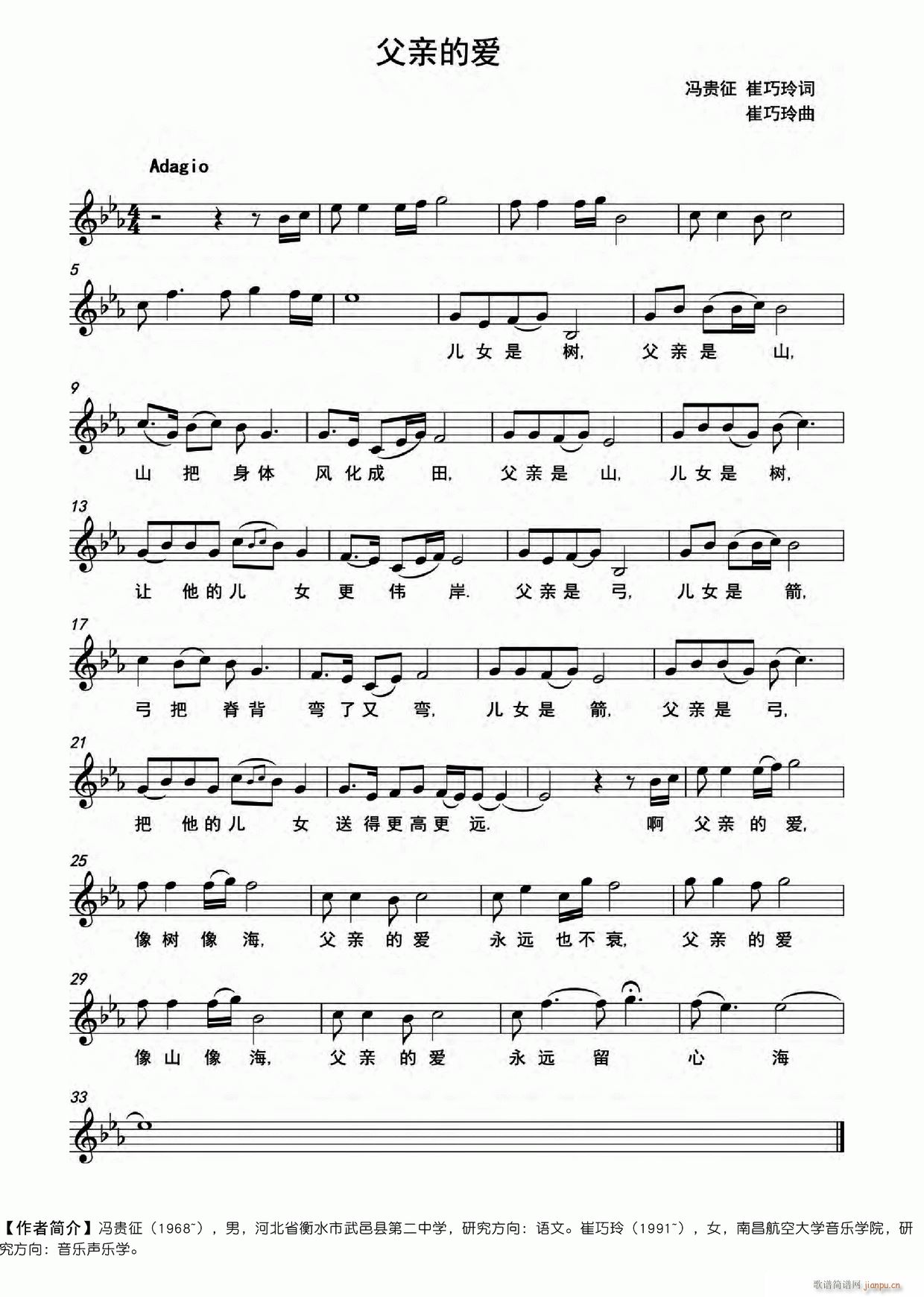 ���H�Đ�(��i)(����V)1