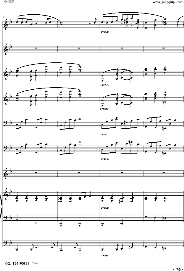 �S�w�����ζ���������V(����V)16