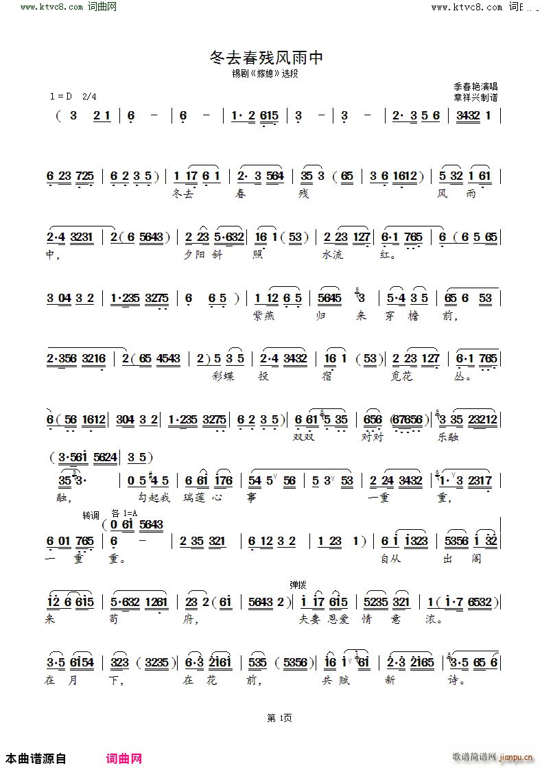 ��ȥ�����L(f��ng)���� �a�� ��ϱ �x��(ʮ�ּ�����)1