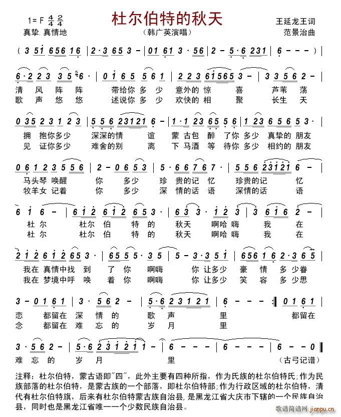 �Š����ص�����(���ָ��V)1