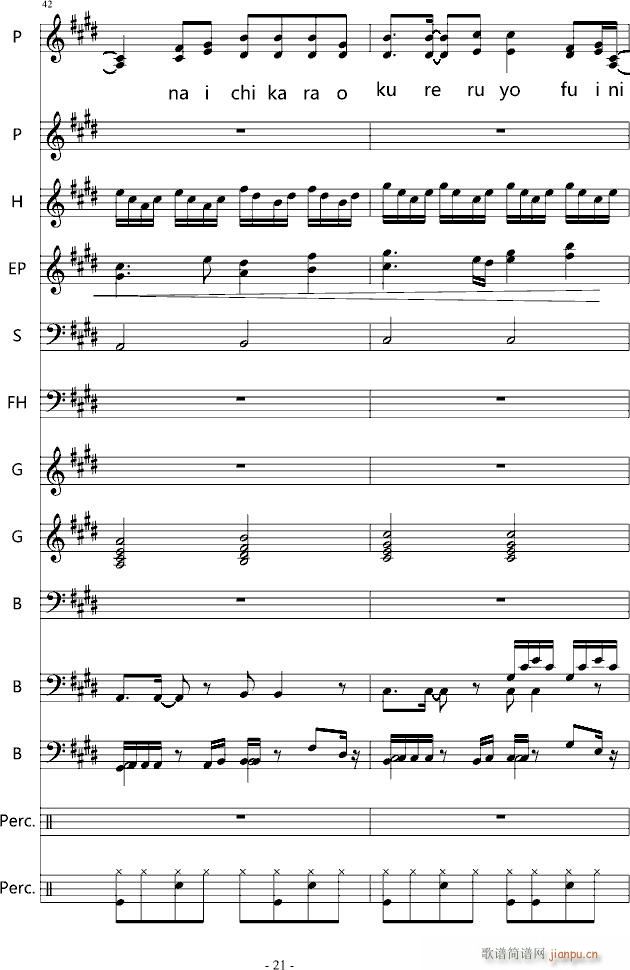 YOU SHUFFLE OP(����V)21