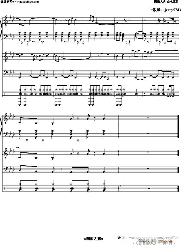 ˼Ľ����(����V)7