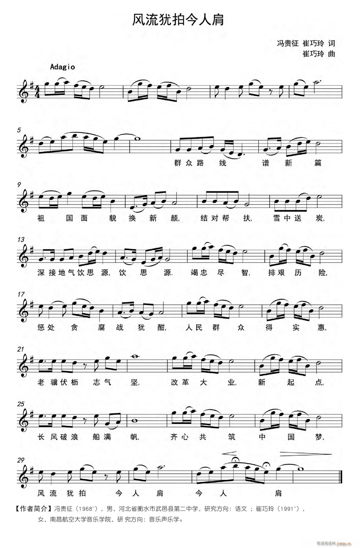 �L(f��ng)���q�Ľ��˼�(����V)1