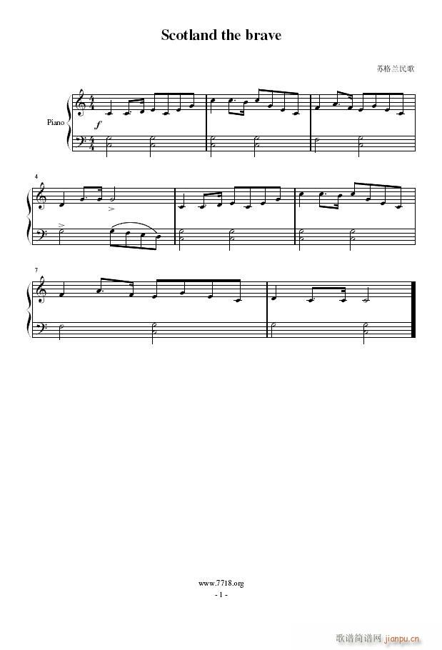 Scotland the brave(����V)1